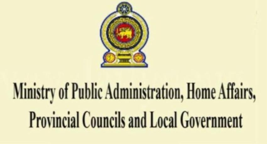 Rs. 332 million spent on chairpersons of dissolved Provincial Councils