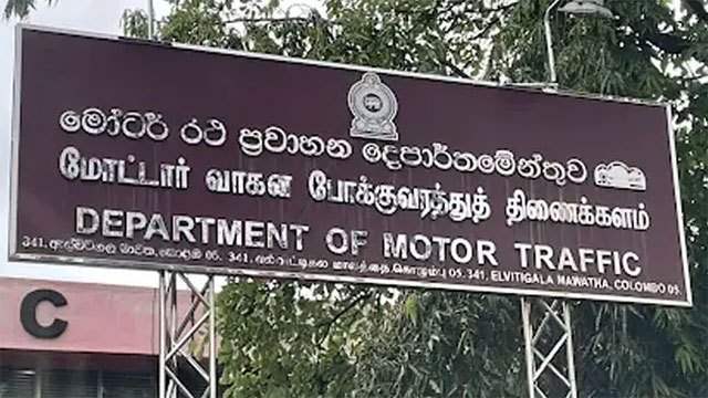 CIABOC arrests ex-Motor Traffic officer over illegal vehicle registration