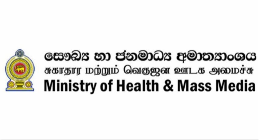 Applications open for eight allied health training courses