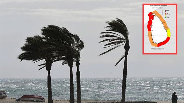 Fresh Amber advisory issued as sea winds strengthen to 60 kmph