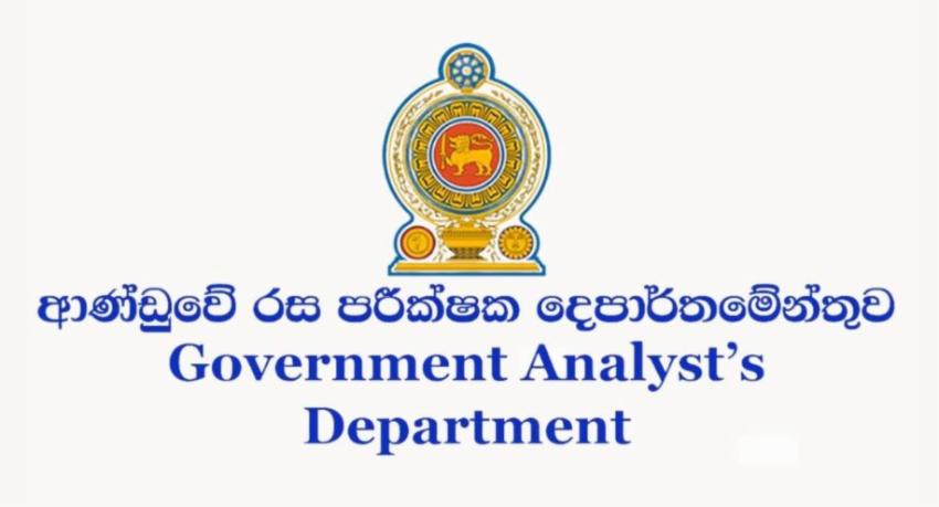 70% of Government Analyst reports relate to drugs, department says