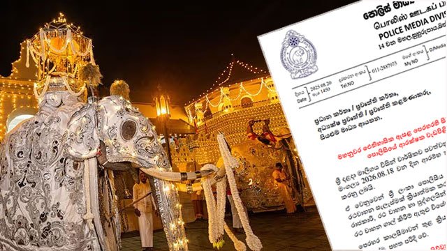 Police issue traffic plan for fourth Kumbal Perahera in Kandy