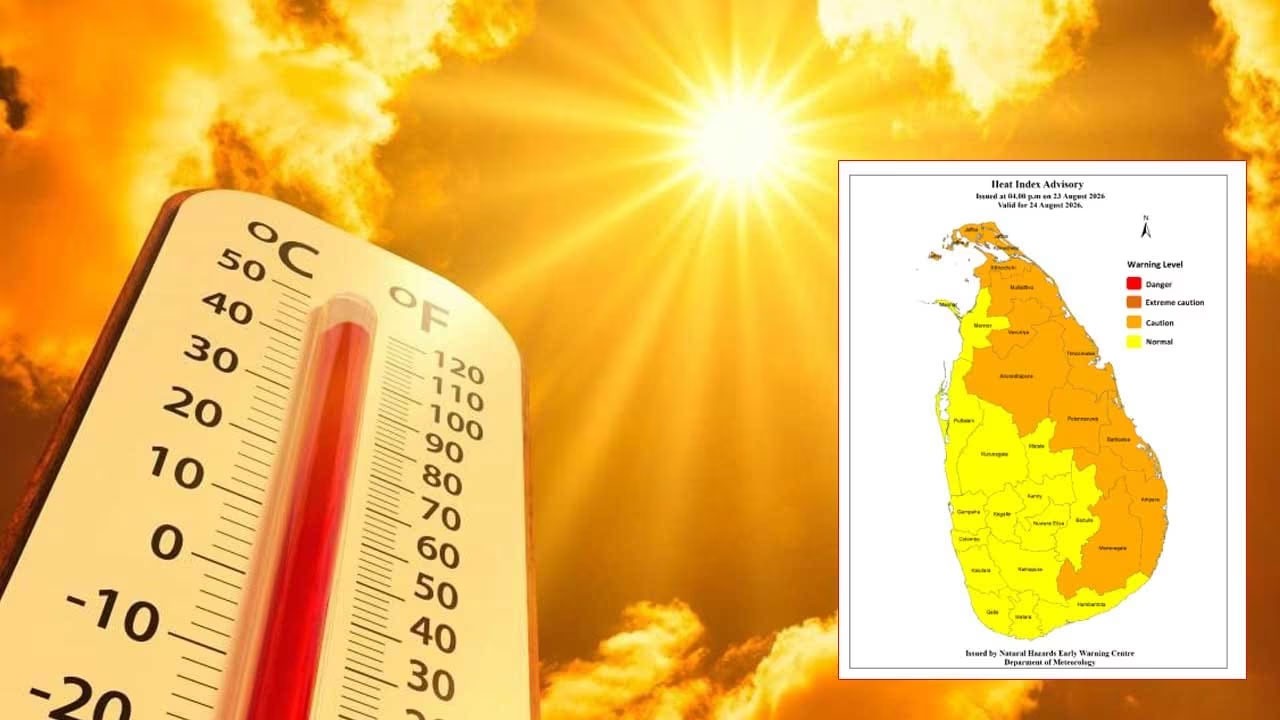 Amber heat advisory issued for Monday across two provinces and five districts