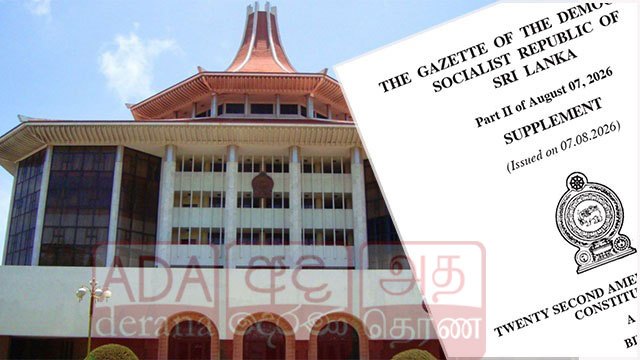 Doctors' association opposes the 22nd Amendment; dental surgeons deny they joined