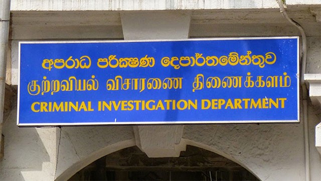 SSP Roshan Amarasinghe appointed to head the CID, on NewsFirst's account in an acting capacity