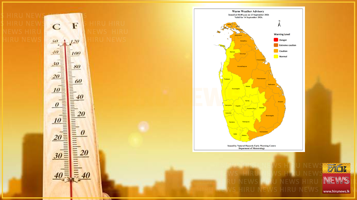 Heat index to stay at 'Caution' level in nine areas on Monday