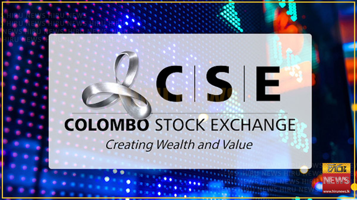 Colombo bourse ends the week 326 points lower as Middle East tensions keep retail investors out