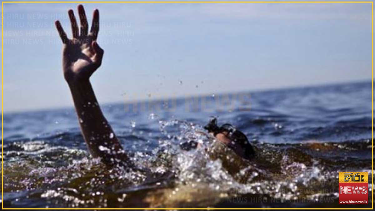 All four dead after group swept away in the Maha Oya at Badalgama