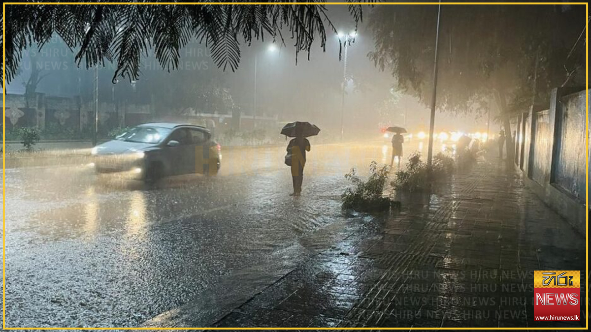 38 schools closed and a minor flood warning on the Kuda Ganga as rain continues