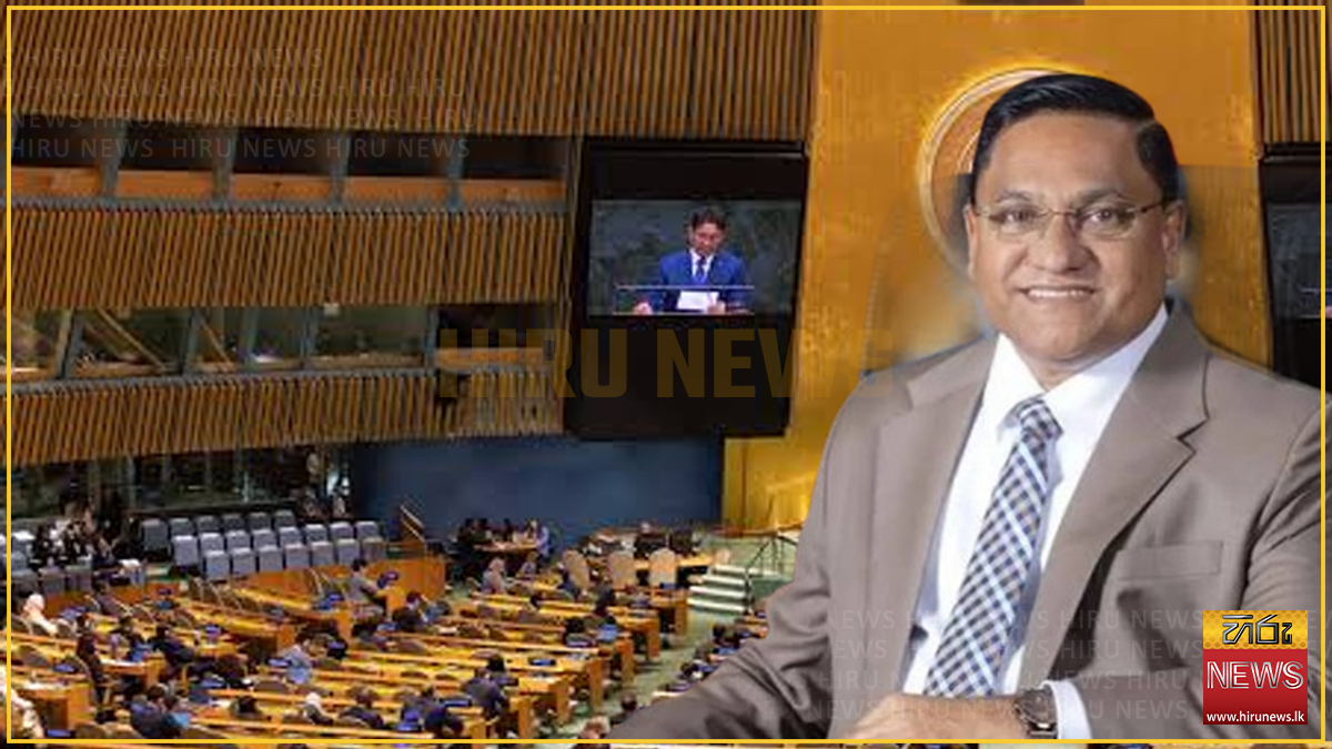 Vijitha Herath wraps up UNGA81 with Guterres, UAE, Nepal and three UN meetings