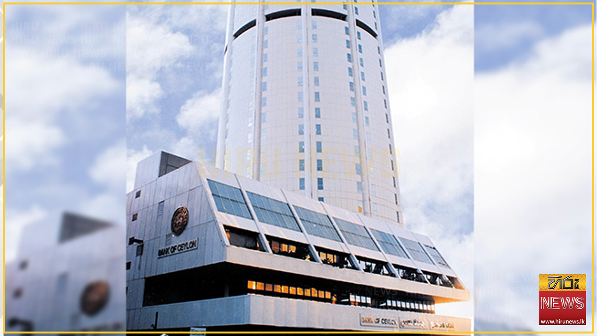 Fitch upgrades Bank of Ceylon to 'B-' following sovereign upgrade