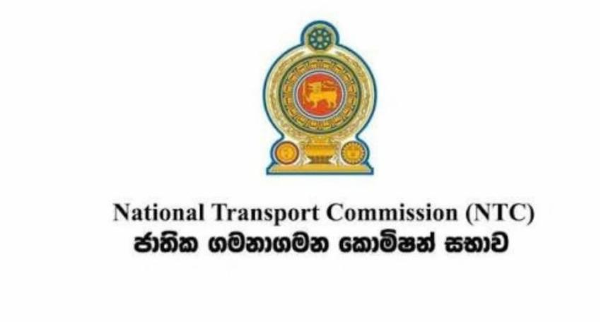 No bus fare rise after October fuel revision, NTC chairman says