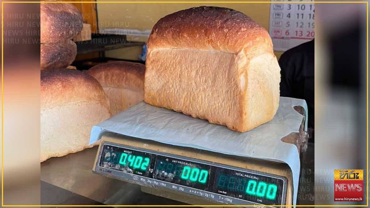 CAA finds 89 cases of underweight bread across 225 shops and bakeries