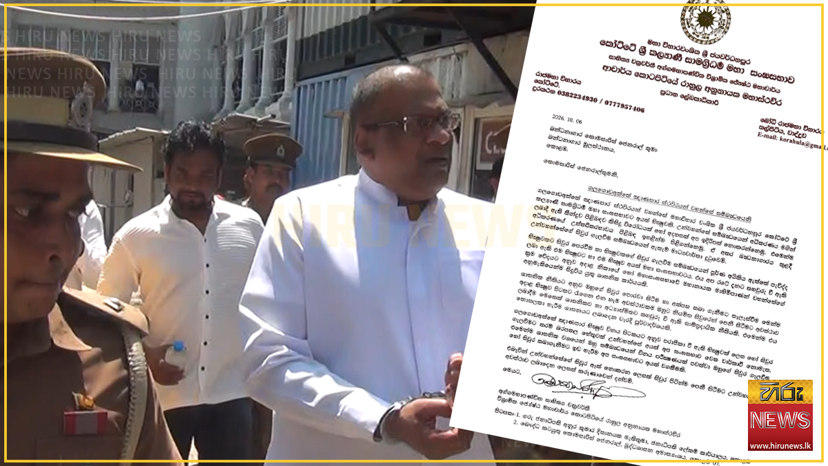 Sangha Sabha tells Prisons only the Maha Sangha may remove a monk's robes, after Gnanasara is issued prison dress