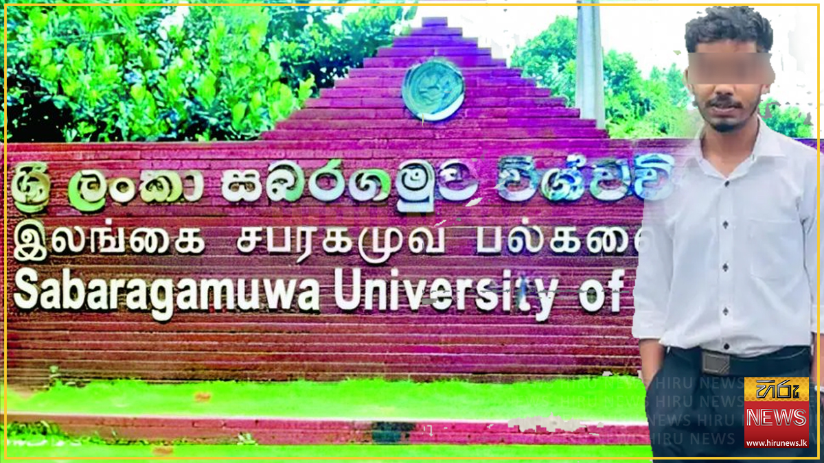 Sabaragamuwa University expels 11 students over the ragging-linked death of Charith Dilshan