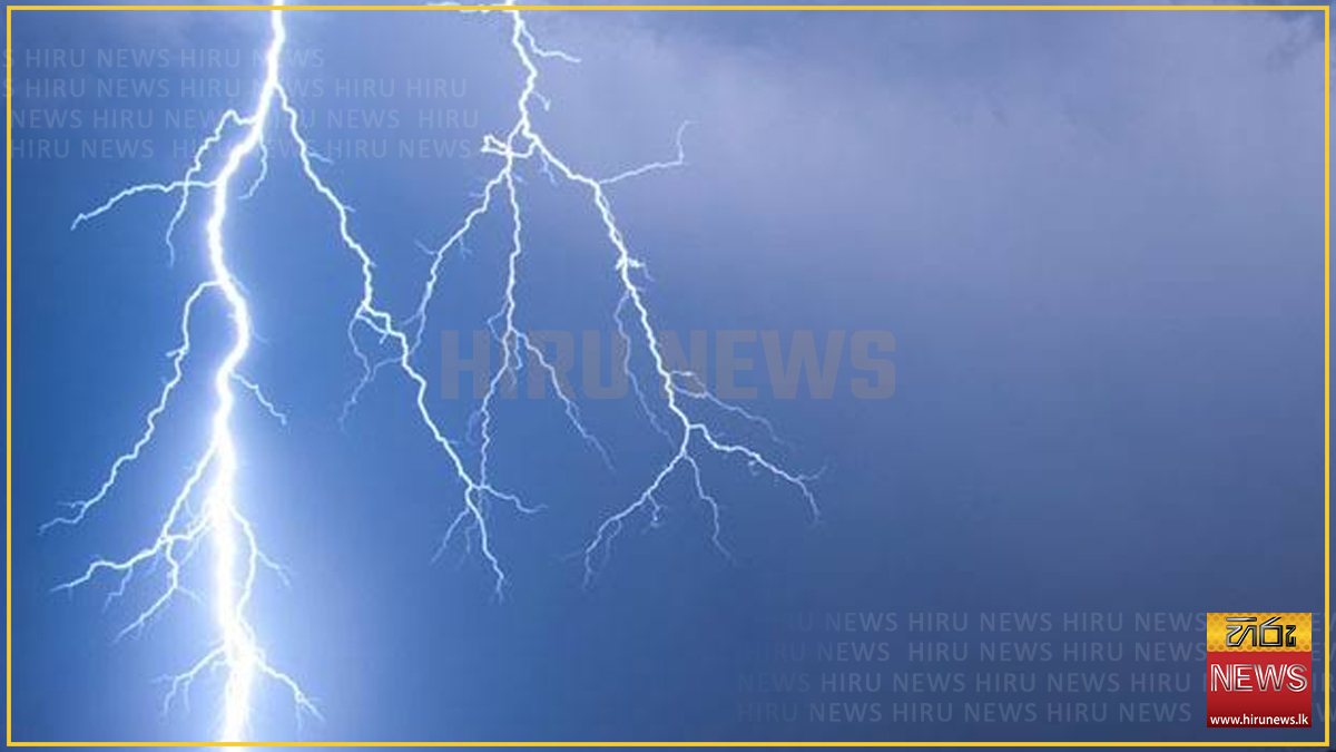 Severe lightning warning for eight provinces as Deduru Oya spill gates open