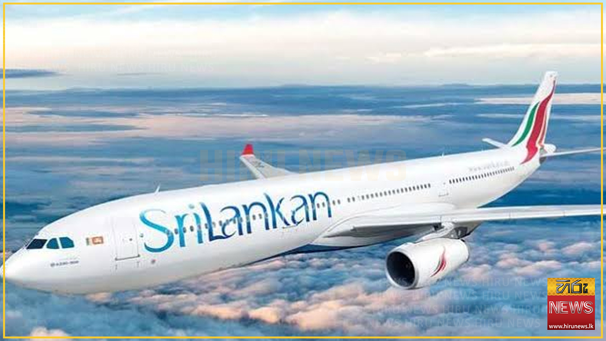 SriLankan suspended Riyadh and Dammam flights until 18 October — a date since extended