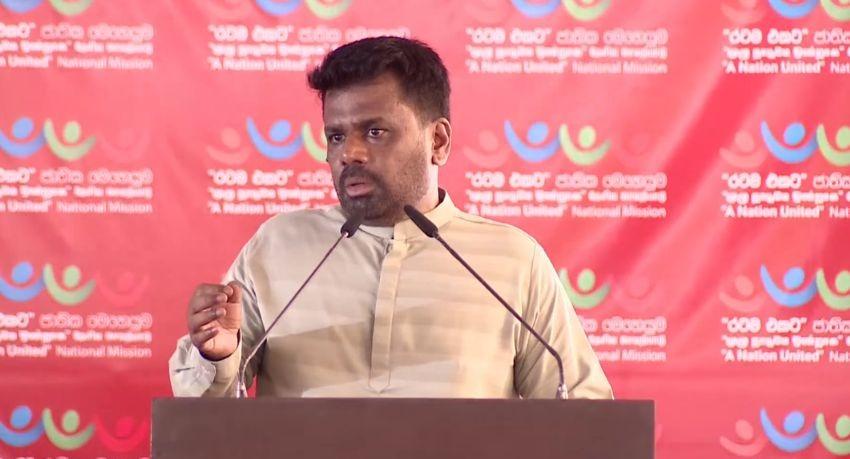 AKD: 'No amount of shouting can prevent enforcement of the law' as accountability cases close in on elites