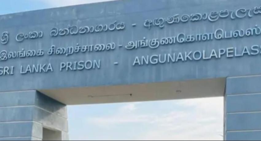 Angunakolapelessa inmates had flu, not meningitis; prison halts transfers and court visits