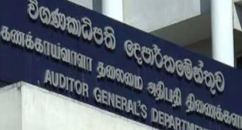 Auditor General's Department to set up seven specialised units, recruit 250 officers