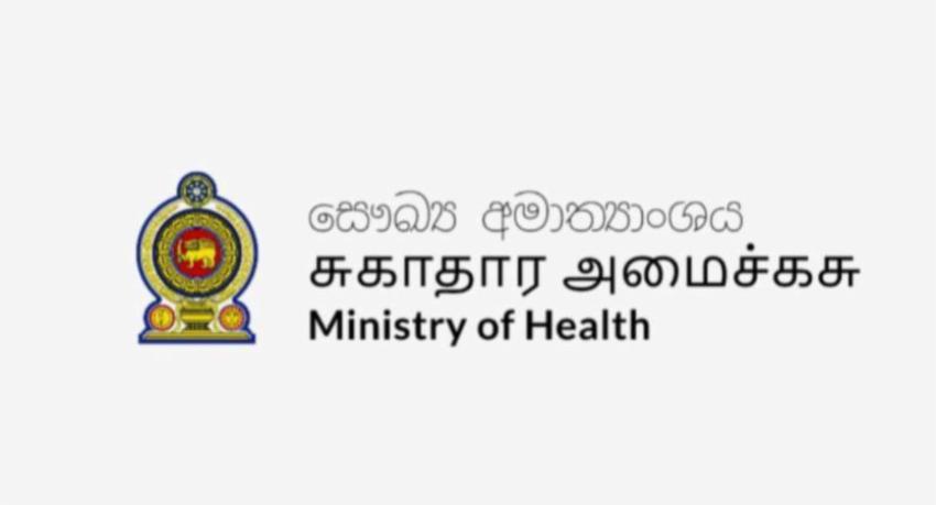 Avurudu Safety Alerts: Firework Accidents Rise, DIG Warns Festival Organisers