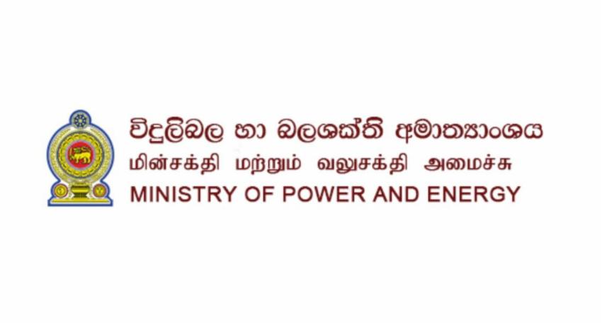 First batch of battery storage components arrives for 160 MW national BESS project