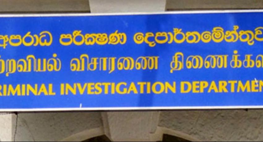 Police Probe Social Media Audio Clips Alleging Assassination Plot at Boossa Prison