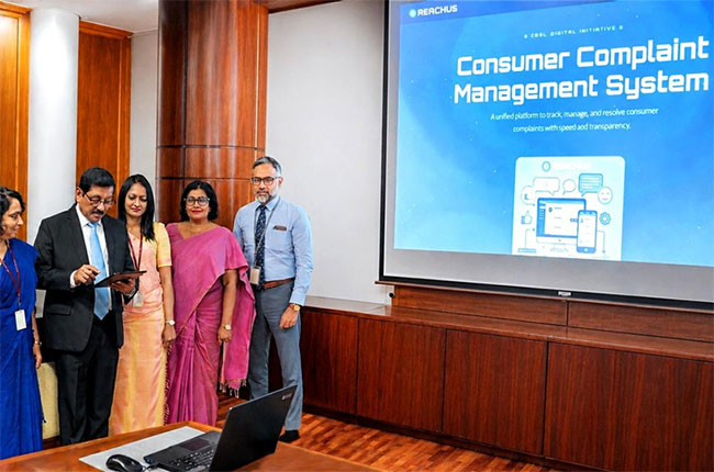 Central Bank launches online complaint portal for financial consumers