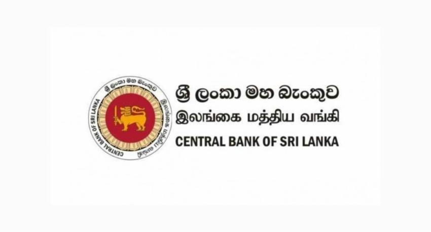 Central Bank raises policy rate 100bps to 8.75% as inflation jumps to 5.4%