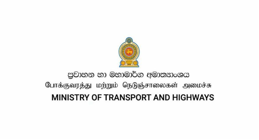 Central Expressway Rambukkana–Galagedara section to break ground in May