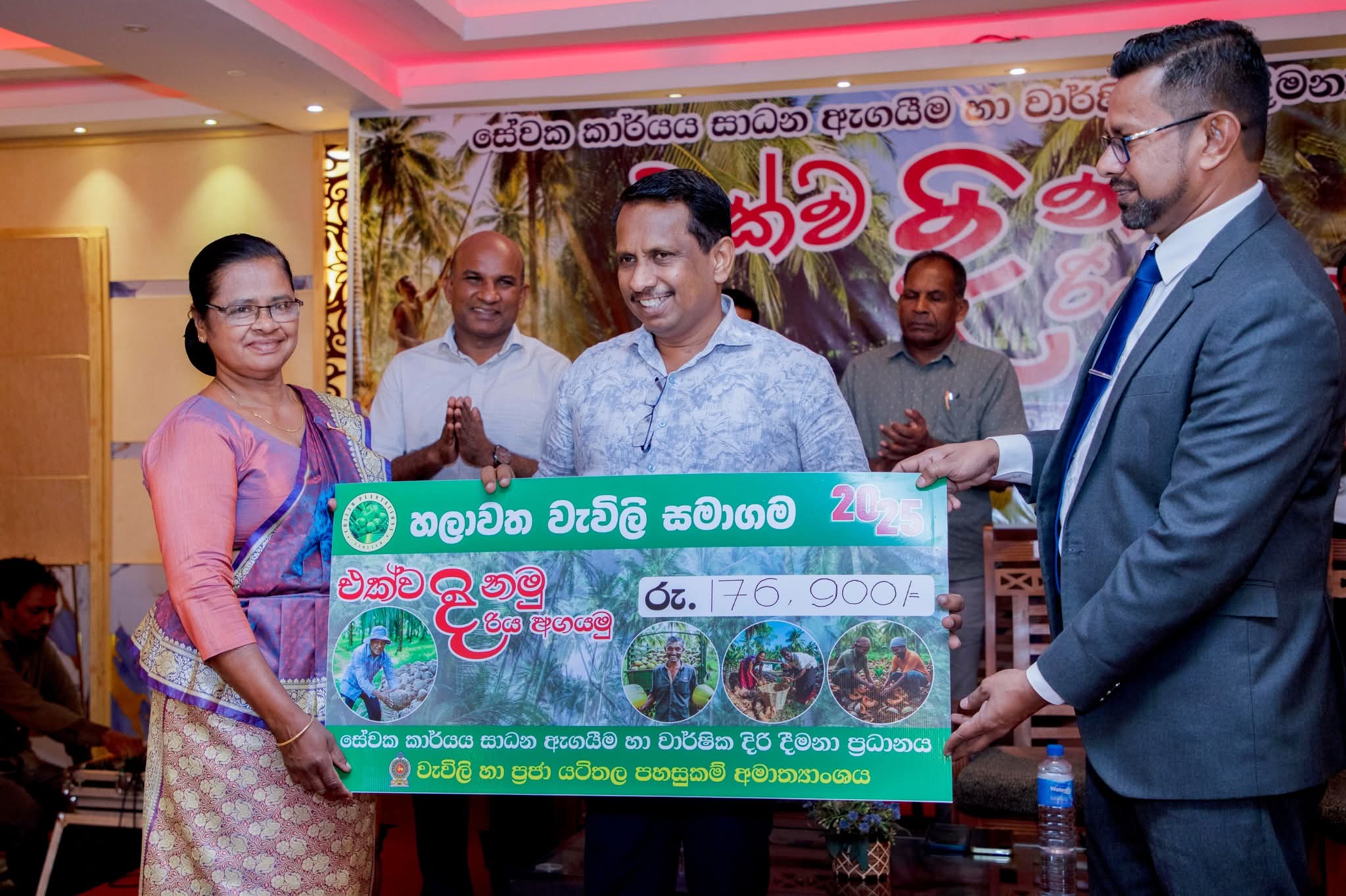 Chilaw Plantations Posts Record Rs. 650 Million Profit for 2025
