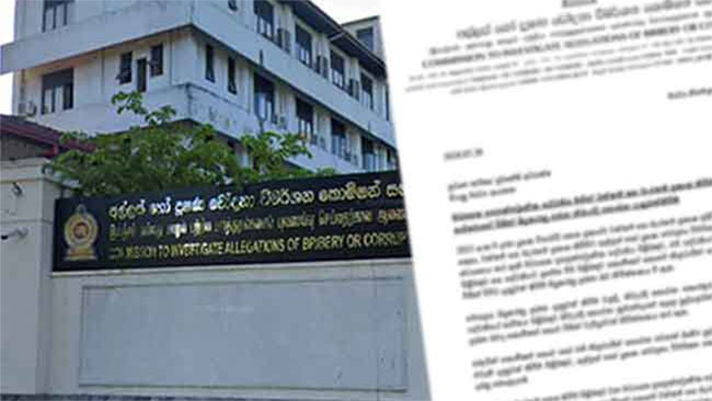 CIABOC warns public against misleading e-asset declaration guidance