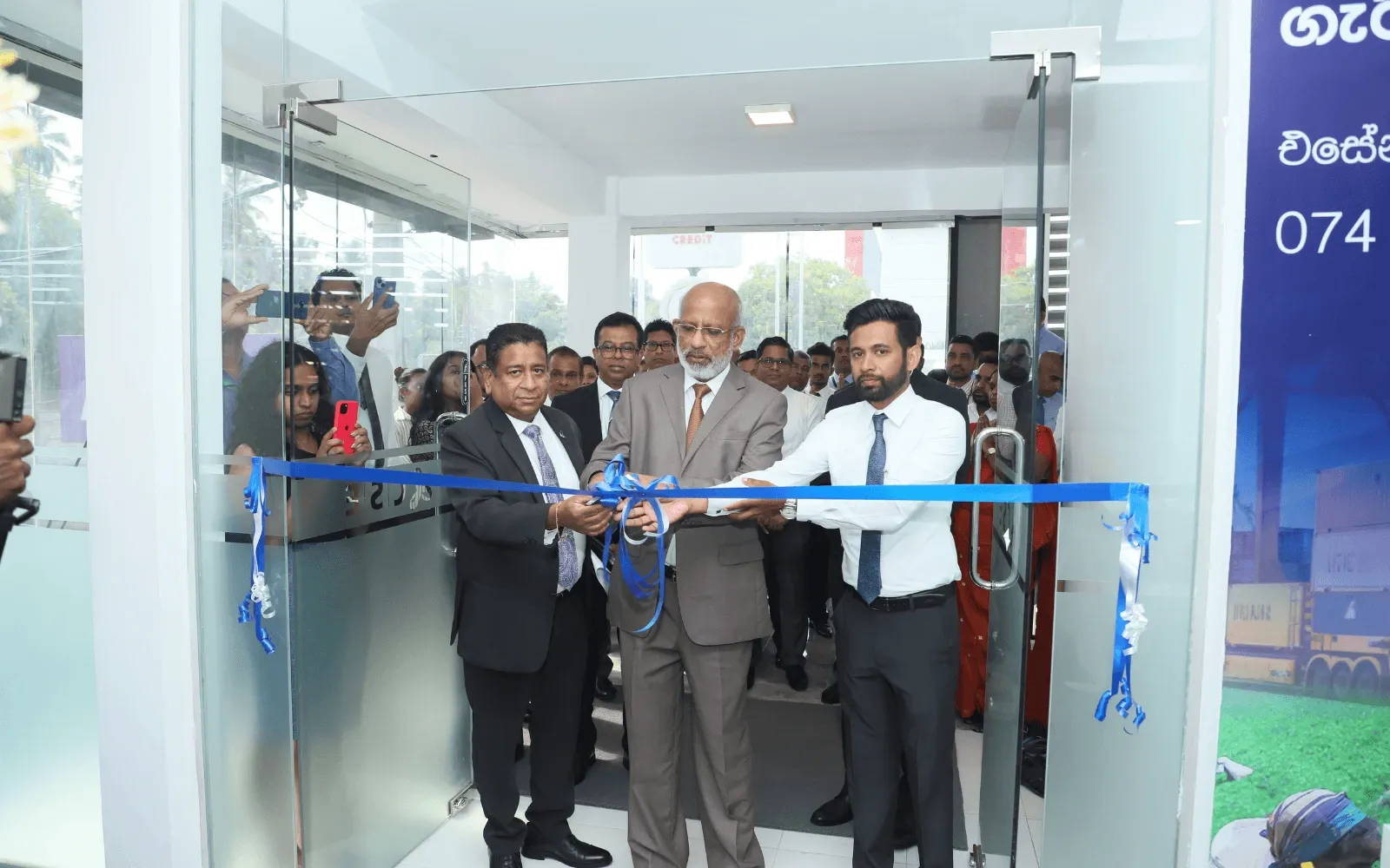 Colombo Stock Exchange Opens Galle Branch, Extends Regional Footprint to 12