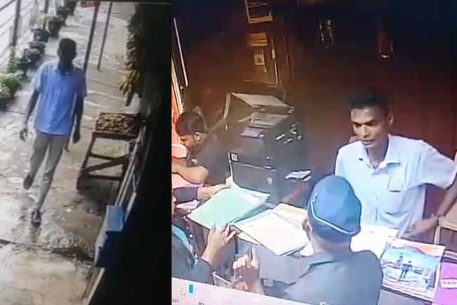 Police release CCTV footage of Dikoya double-murder suspect, appeal for public help