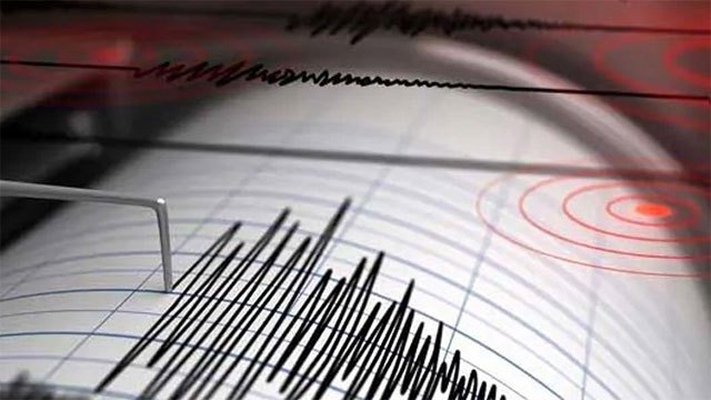 Magnitude 7.8 earthquake strikes Mindanao, Philippines; US issues tsunami warning