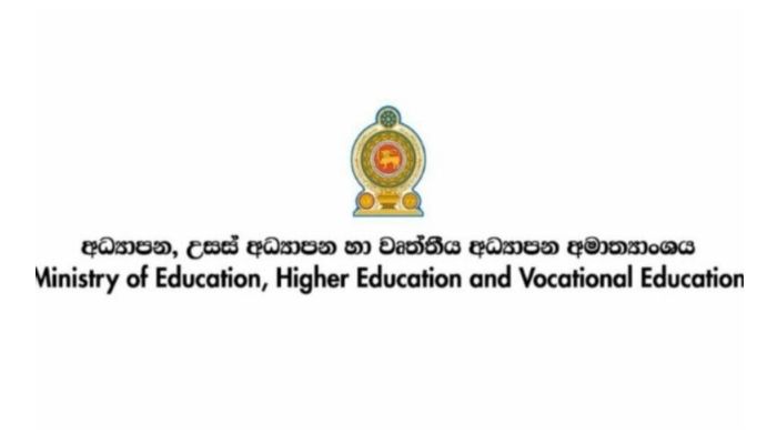 Education Ministry launches 55 hostels for 13 universities to house 16,000 students