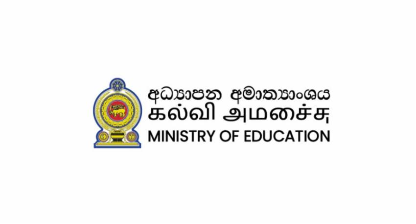 Education Ministry Launches Playground Development in All 25 Districts
