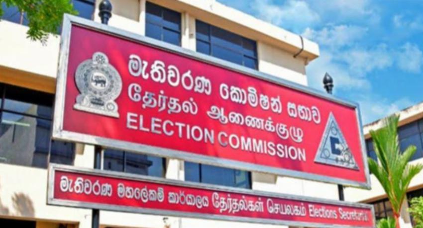 Election Commission Summoned Before Parliament Panel on Provincial Polls