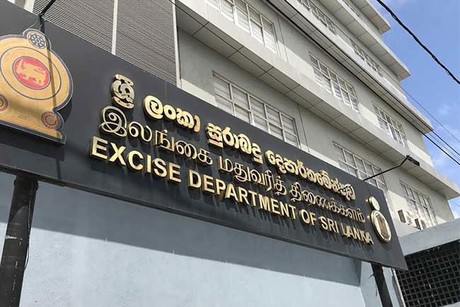Excise Department Beats Q1 Target with Record Rs. 70.4B Revenue