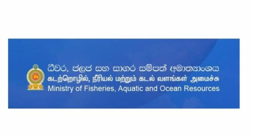 Rescue underway for three Sri Lankan trawlers in distress, one being towed off Galle