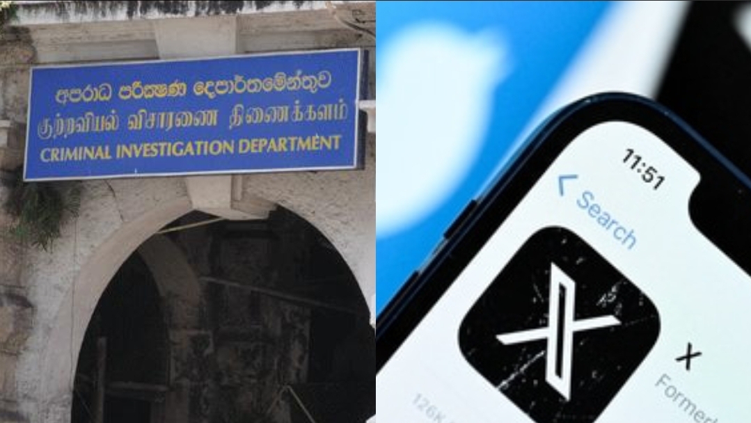 Free Media Movement Condemns CID Request to X Over Journalist's Energy Crisis Post