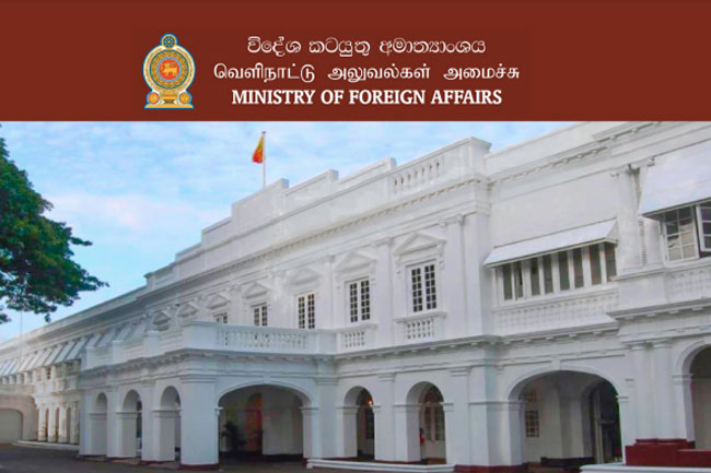 Foreign Ministry suspends all document attestation services after e-DAS failure