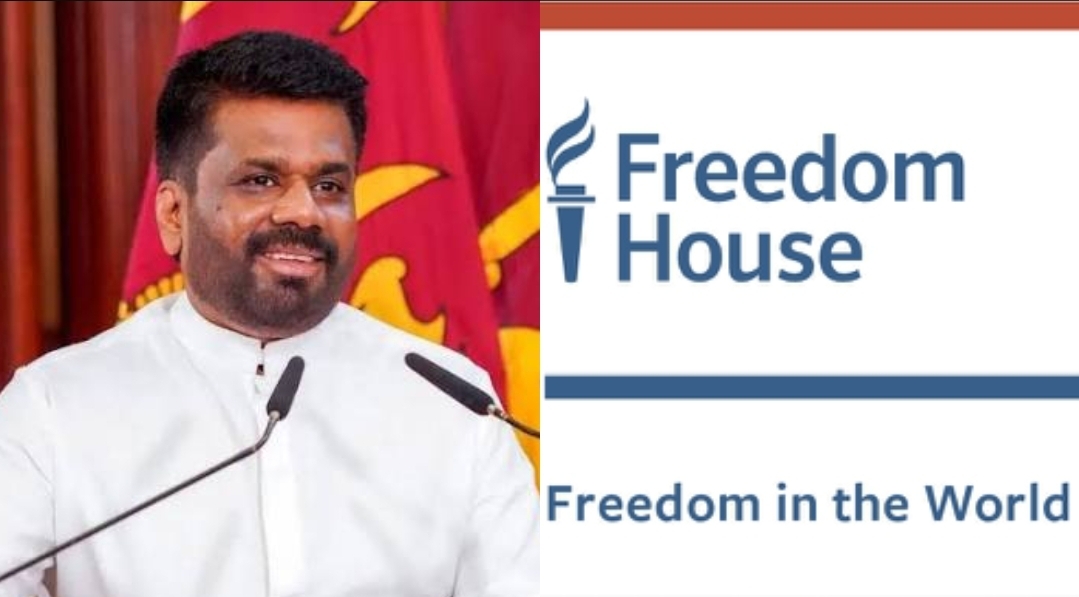 Sri Lanka Among World's Biggest Democratic Improvers in 2025, Freedom House Says