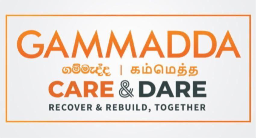 Gammadda launches Phase 3 of Ditwah rebuild with vocational training in Nuwara Eliya