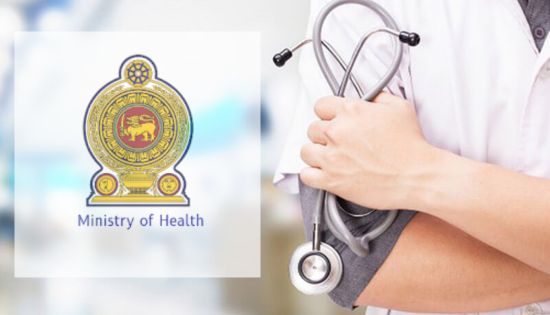 GMOA 48-Hour Strike Begins After Health Ministry Releases 436 Doctor Placements