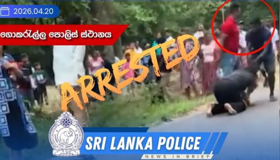Nine Arrested Over Gokarella Assault on Woman After Video Goes Viral
