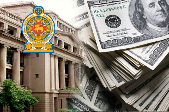 Govt Clarifies Cyber Heist Complaint Source, Warns Legal Action Over Ranga Rajapaksha Claims