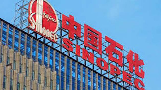 China Tells Sri Lanka SINOPEC Won't Build Hambantota Refinery Without 30% Local Market Share