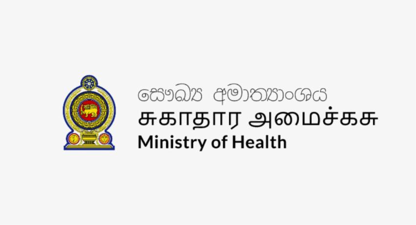 Rs. 3.6 Billion Allocated to Strengthen Primary Healthcare Across Nine Provinces