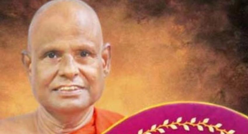 Anuradhapura court declines to re-remand Hemarathana Thera; case fixed for May 15
